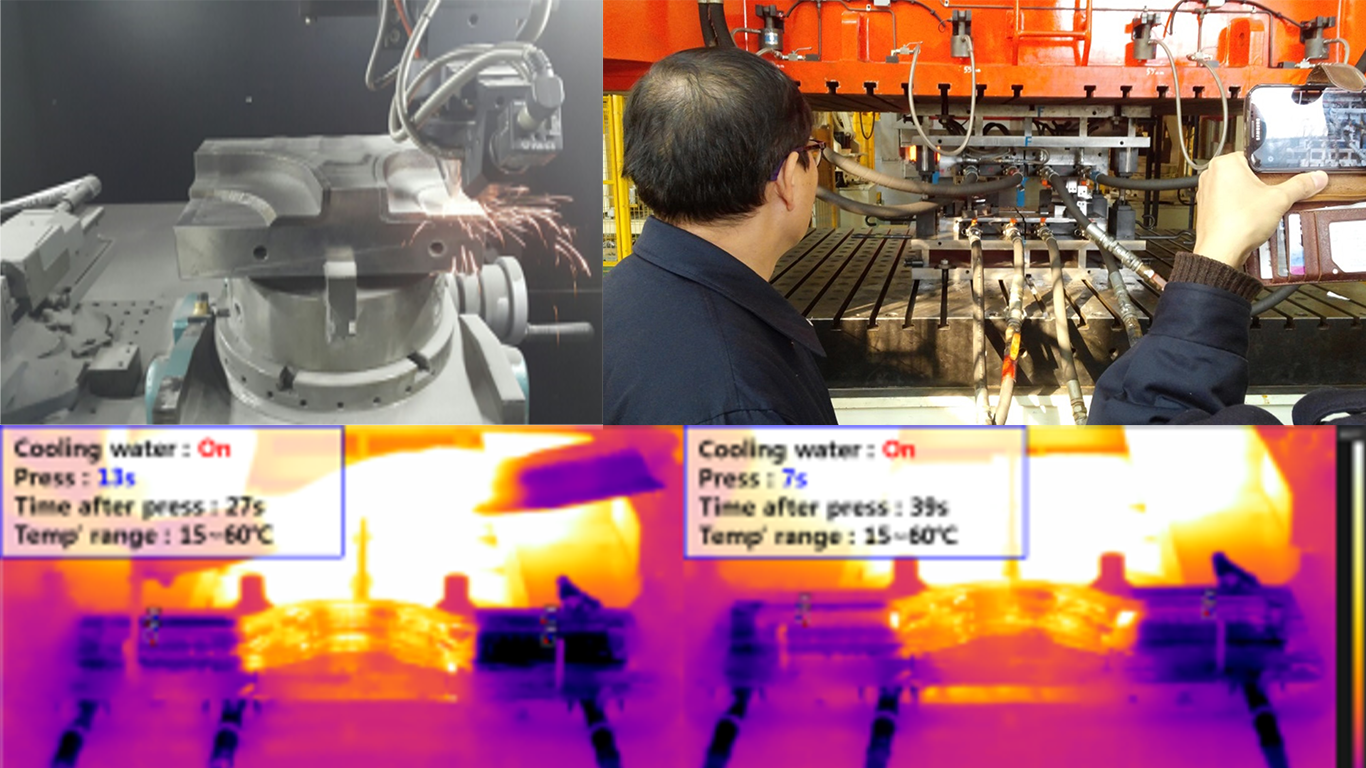   열간금형용 냉각채널